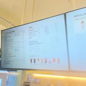 메가커피 리뷰 사진