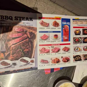 청기와타운 리뷰 사진