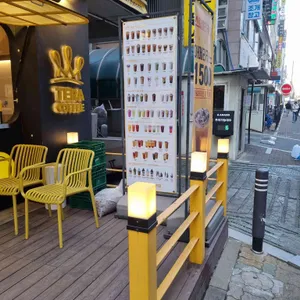 테라커피 대표 사진