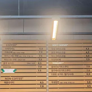 우유창고 리뷰 사진