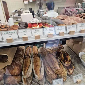 그린베이커리 리뷰 사진