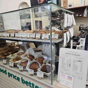 그린베이커리 리뷰 사진