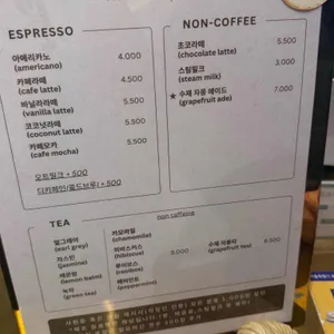 루엘드파리 리뷰 사진