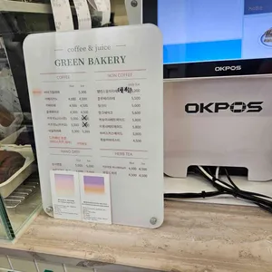 그린베이커리 리뷰 사진