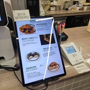 그린베이커리 리뷰 사진