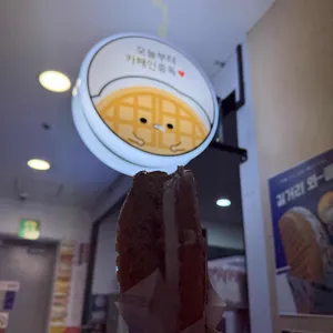 카페인중독 리뷰 사진