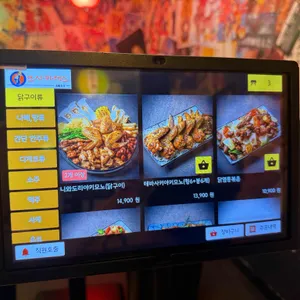 오사카데스 리뷰 사진