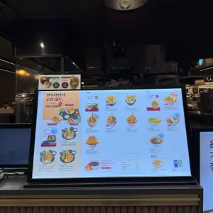 온기정 리뷰 사진