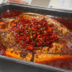 반티엔야오 카오위 사진 1