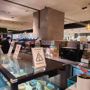 랑데자뷰 대표 사진