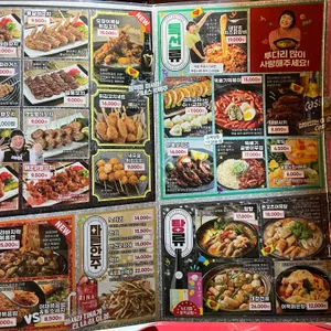 투다리 리뷰 사진