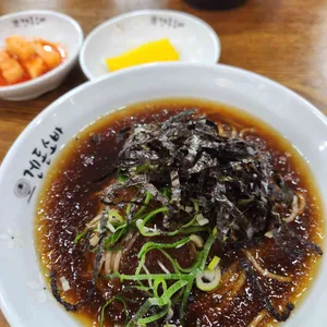 겐돈소바 대표 사진