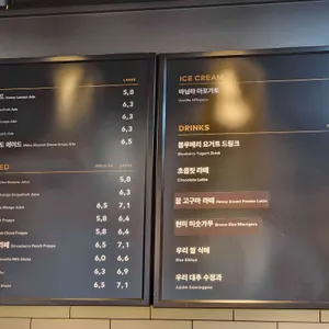 투썸플레이스 리뷰 사진