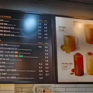 투썸플레이스 리뷰 사진