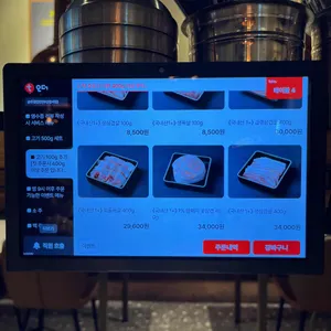 솥뚜껑한판 리뷰 사진