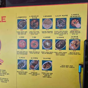 덕클 리뷰 사진