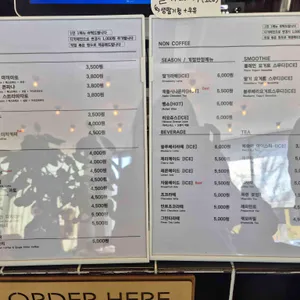 달새벽커피 리뷰 사진