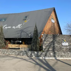 르븨밀크 리뷰 사진