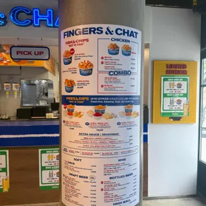 핑거스앤챗 리뷰 사진