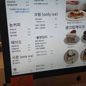 커피하우스 리뷰 사진
