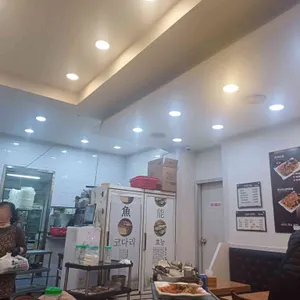 황금코다리 대표 사진