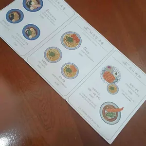 쇼쿠미 리뷰 사진