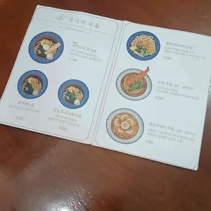 쇼쿠미 리뷰 사진