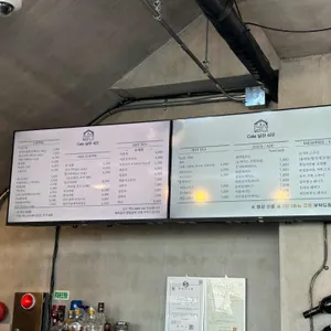 Cafe남산422 리뷰 사진