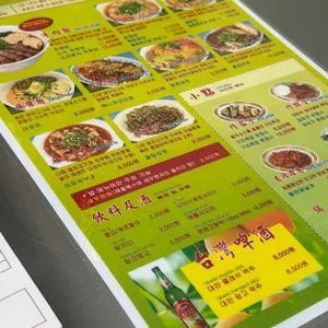 수오미엔 리뷰 사진