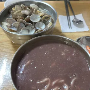 전라도팥바지락칼국수 사진 1