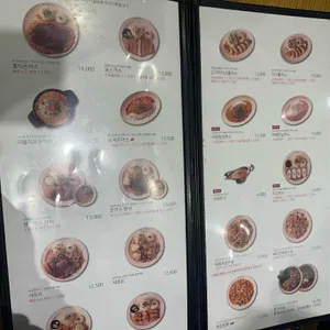 홍익돈까스 리뷰 사진