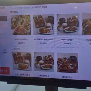 심비디움 리뷰 사진