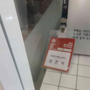 OR COFFEE 리뷰 사진