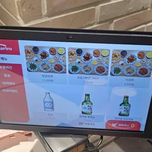 춘앤장 리뷰 사진