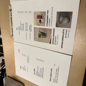 시로 리뷰 사진