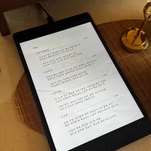 이립 리뷰 사진