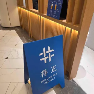 더정 우롱티프로젝트 대표 사진