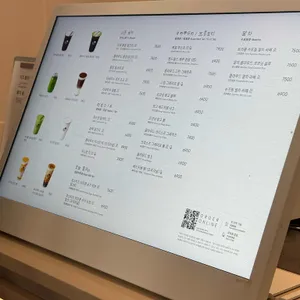 헤이티 리뷰 사진