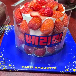 파리바게뜨 사진