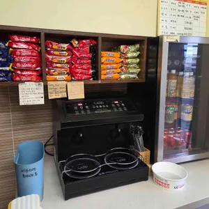 다정이네김밥 대표 사진