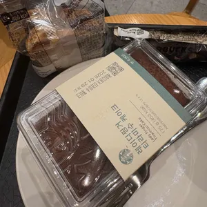 스타벅스 리뷰 사진