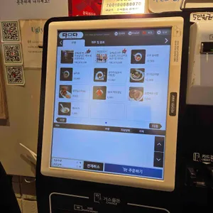 윤옥 리뷰 사진