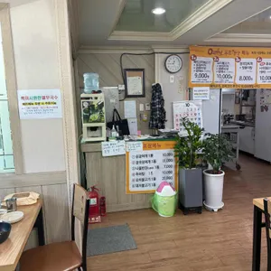 예원푸른밥상 대표 사진