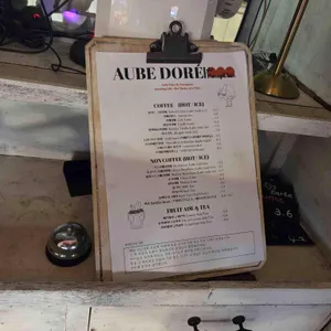 오브도레 드 펌킨스 리뷰 사진