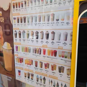 테라커피 리뷰 사진