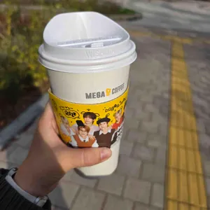 메가커피 사진