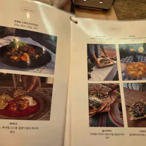 앞산주택 리뷰 사진