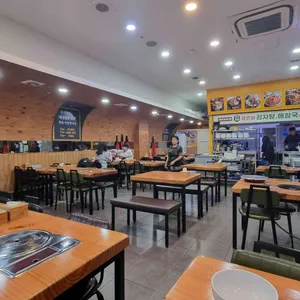 본가왕뼈감자탕 대표 사진