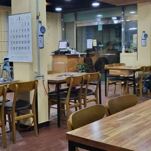 오감도 리뷰 사진