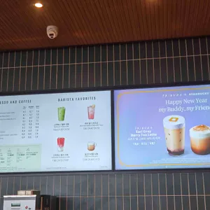 스타벅스 리뷰 사진